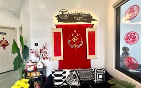 Anh'S House